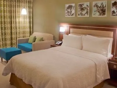 Hampton Inn By Hilton Merida Hotel